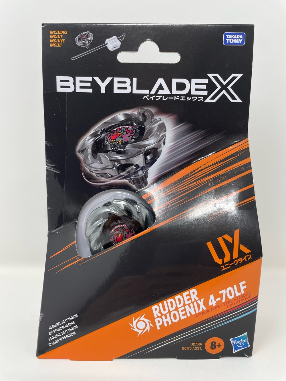 Beyblade X Rudder Phoenix 4-70LF UX Starter Pack Set Sealed Brand New